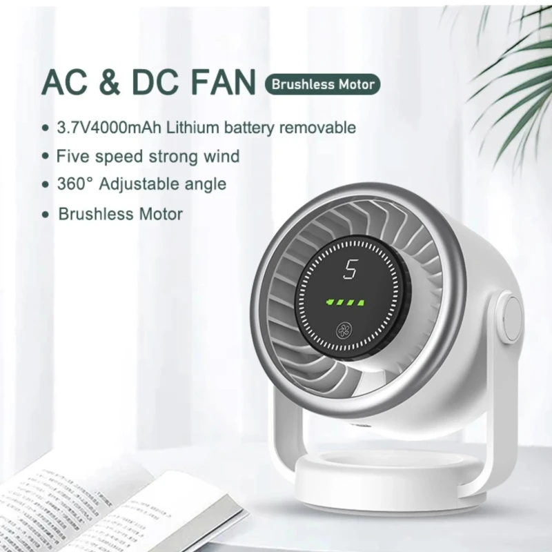 Rechargeable Desktop Fan With Hook Wall Mounted - IW8038-M